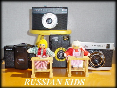 HELLO THIS IS RUSSIAN CAMERA'S SITE!